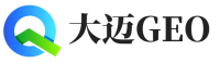 武强县大迈GEO